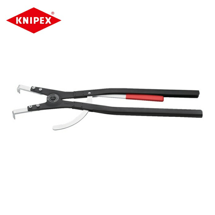 KNIPEX クニペックス 4620-A61 軸用スナップリングプライヤー 曲 252-400mm (1丁)
