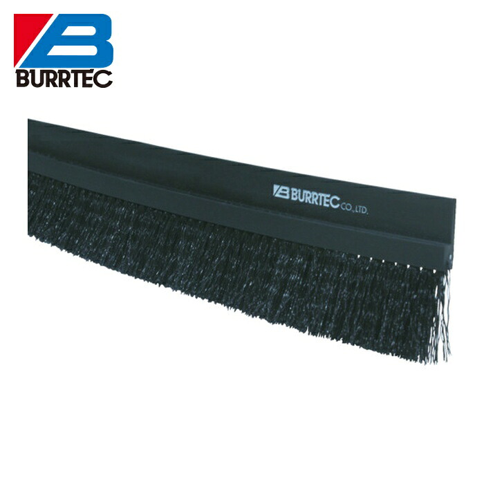 赤ちょうちんテック BURRTEC 21000605 赤ちょうちん撥ねのけるHSS手合い BF6-HSS5M NH25PP0.2黒 (1箱)