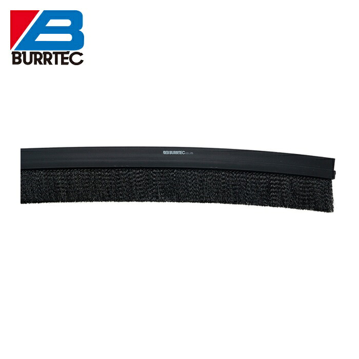 赤ちょうちんテック BURRTEC 21050605 赤ちょうちん撥ね除けるHM手合い BF8-HM 5M NH40 PP0.2黒 (1個) 花・ガーデン・DIY-防虫ネット-被覆資材