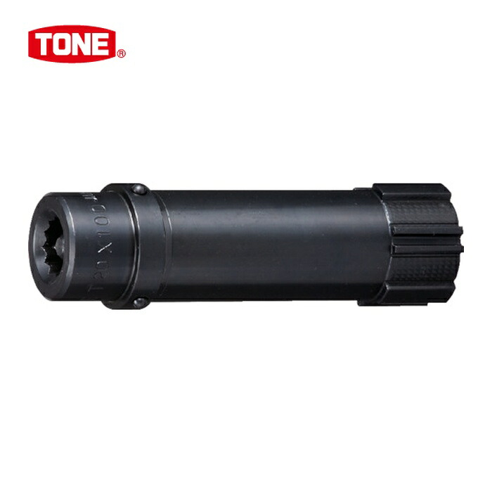 TONE トネ 216TAL シャーレンチ M16用ロングインナーソケット 340g (1個)