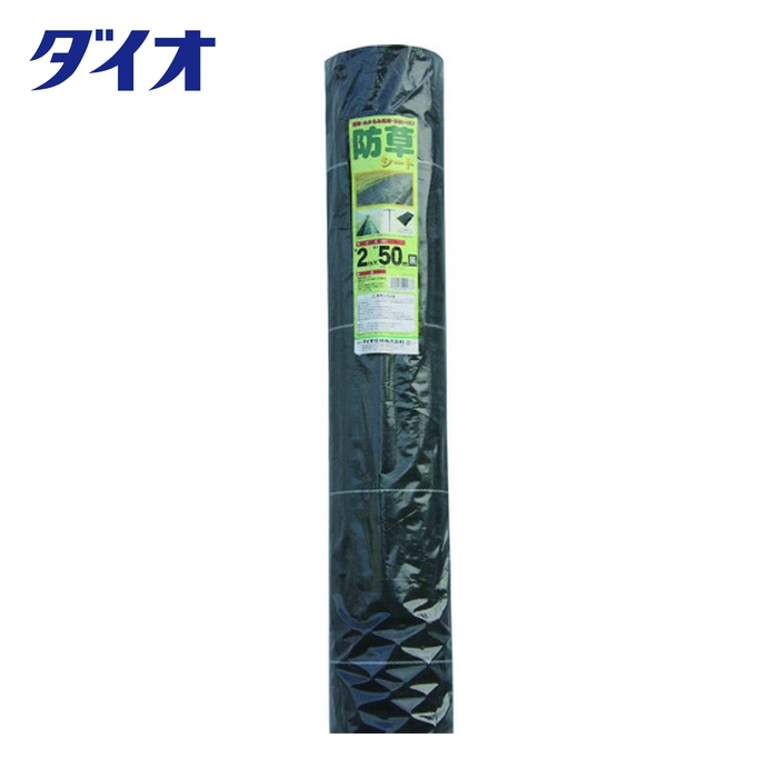 Dio イノベックス 防草シート 2m&times;50m (1本) 401777｜工具ランド