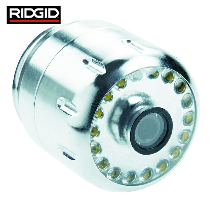 リジッド RIDGID 48533 工業用内視鏡用オプション ミニシースネイク用カメラヘッド30mm (1個)｜工具ランド