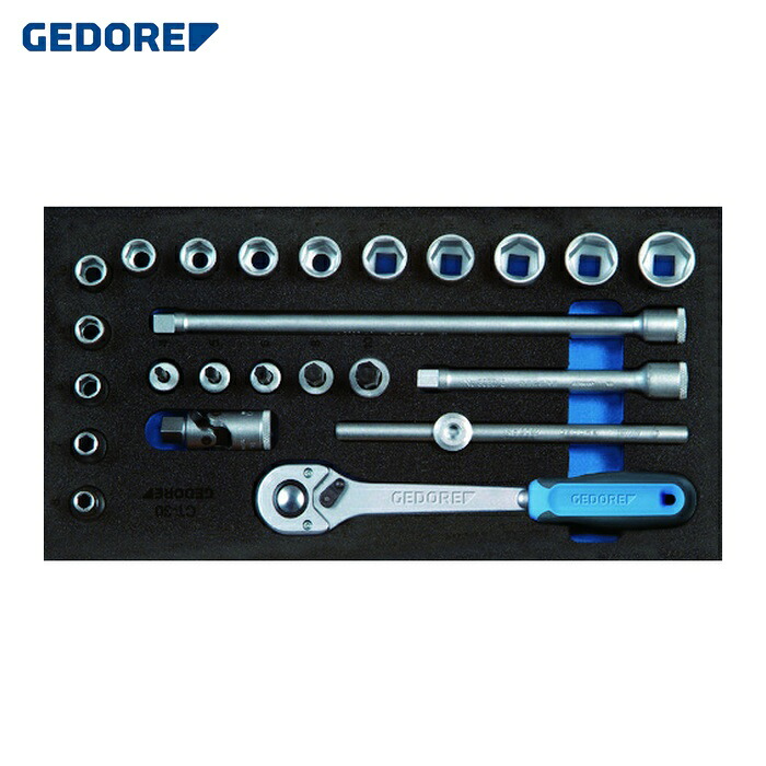 GEDORE ゲドレー 2308975 ソケットレンチセット3/8 1500CT1‐30 (1S)