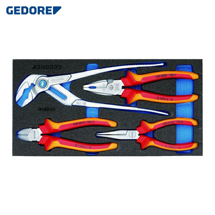 GEDORE ゲドレー 2309033 VDE絶縁プライヤーセット 1500CT1‐VDE142 (1S)|工具ランド