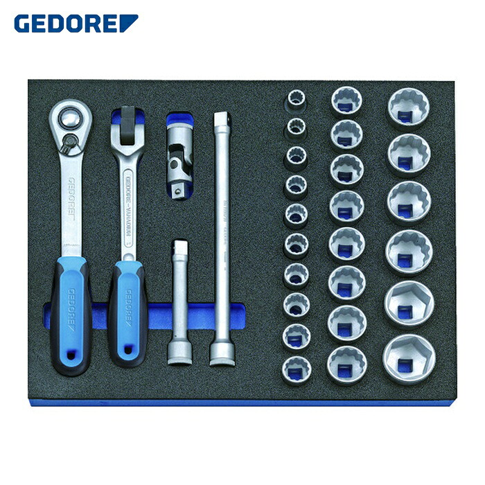 GEDORE ゲドレー 2016494 ソケットレンチセット1/2 2005CT2‐D19 (1S)｜工具ランド