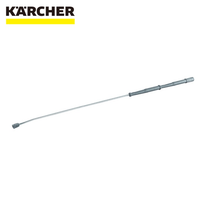 ケルヒャー KARCHER 4.112-021.0 高圧洗い濯ぎ機用付属品 スプレーランス EASY!Lock 2050粍(4.112-021.0) (1個)