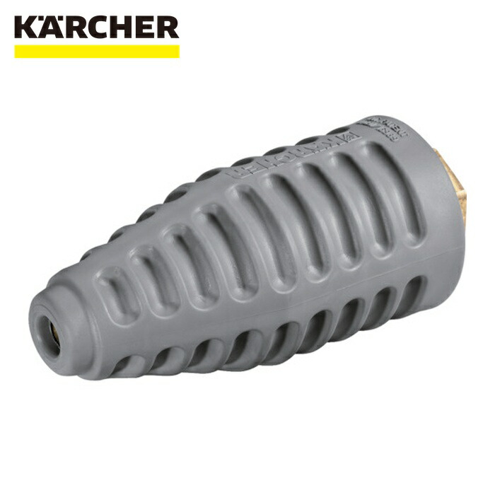 ケルヒャー KARCHER 4.114-048.0 高圧洗浄機用アクセサリー サイクロンジェットノズル EASY!Lock 100(4.114-048.0) (1個)