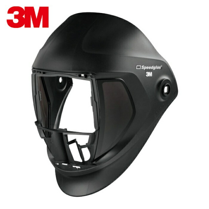 3M スリーエム スピードグラス[[TM上]] 溶接フード 501890 9100用 サイドウインドー付 ヘッドバンド除く (1箱) 501890