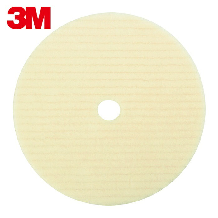 3M スリーエム セパレートバフ 羊毛 5760 外径180粍 (30枚) 5760
