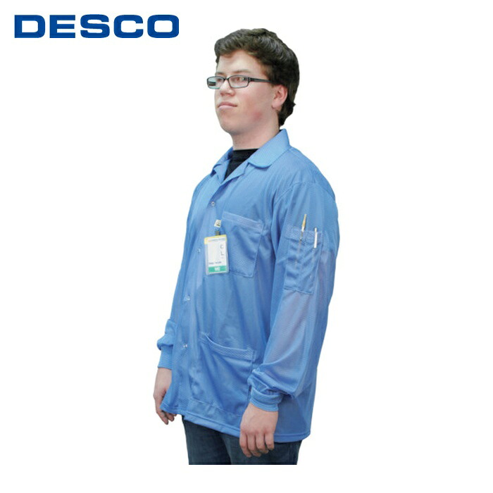 DESCO デスコ 73750 スモック ジャケット ニット袖口 青 S (1着)|工具ランド