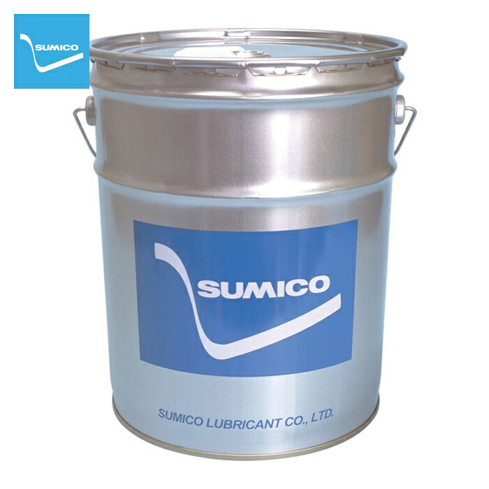 住鉱 SUMICO ギヤオイル スミギヤオイルMO220 20L (1缶) 315546