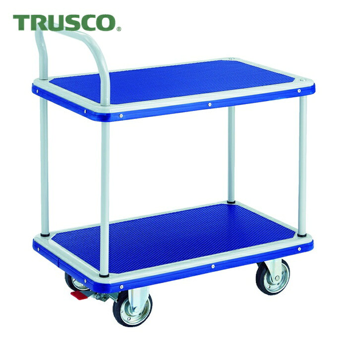 トラスコ TRUSCO プレス製運搬車 台車 ドンキーカート 2段式片袖タイプ810×510 ストッパー付 (1台) 204NS