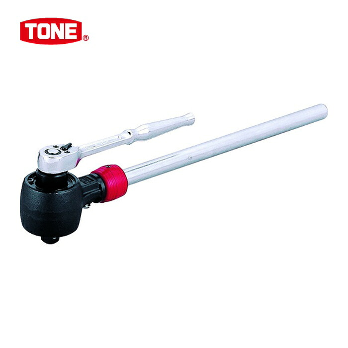 TONE トネ 6-150N 倍力鍵 力強さ鍵 倍率約3 最大限度インプットトルク400N・m (1台)