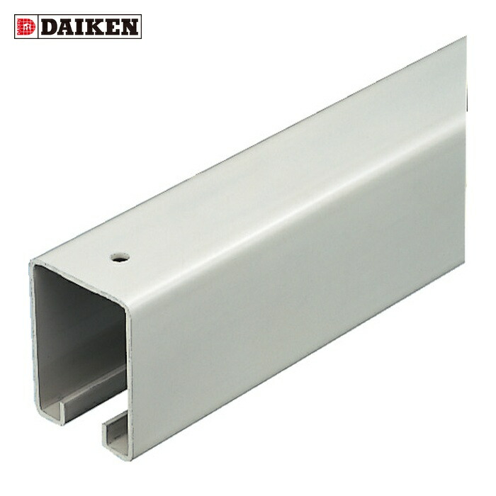 ダイケン DAIKEN 5号ハンガーレール 2730 (1本) 5-HR2730