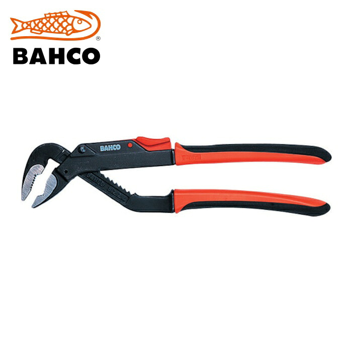バーコ BAHCO 8225 ウォーターポンププライヤー 最大口開き55mm 全長315mm (1丁)｜工具ランド