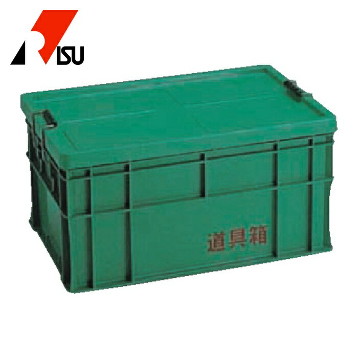 栗鼠 RISU 御先棒箱 75L (1台) 75L