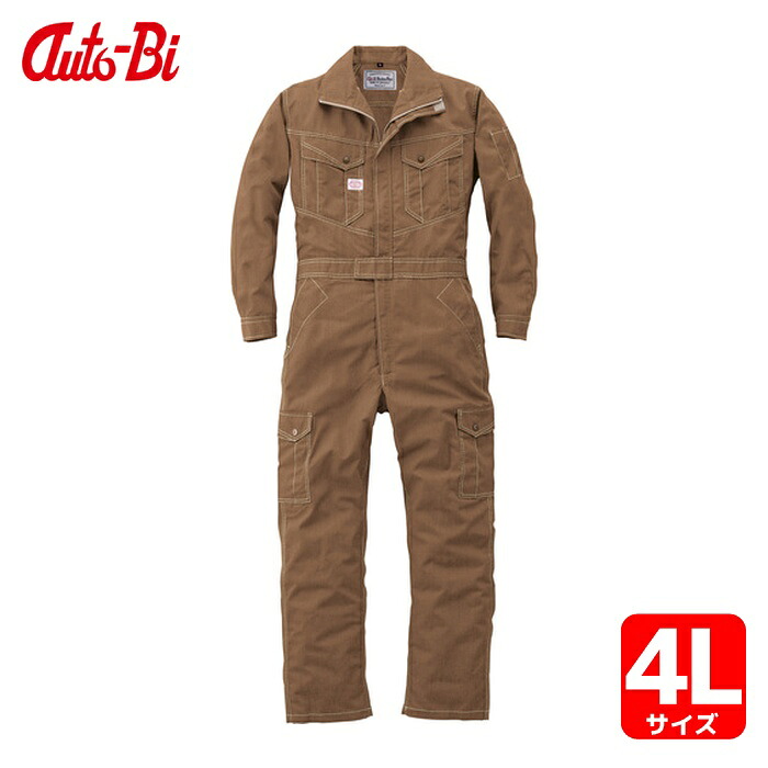 山田辰 AUTO-BI AW(秋冬)モデル つなぎ服 6300-011カーキ 4L (1着) 6300-011-4L