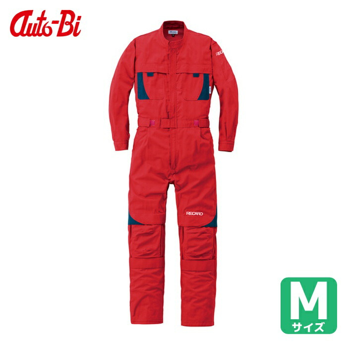 山田辰 AUTO-BI 通年モデル レカロメディカルつなぎ服 8620-005 レッド M (1着) 8620-005-M