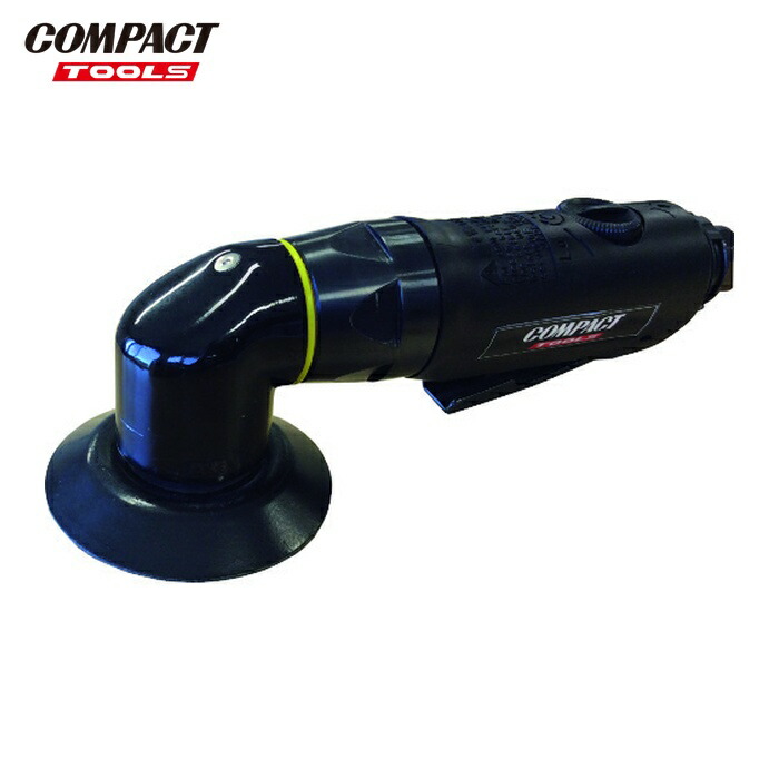 コンパクトツール　シングルポリッシャー　ジャンク品③ 楽天市場】コンパクトツール シングルアクションミニポリッシャー 723