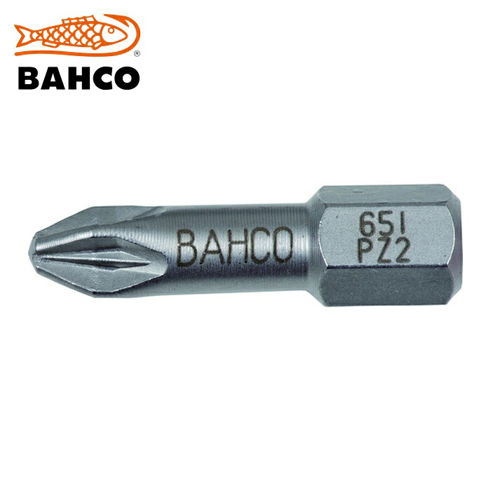 バーコ BAHCO 65I/PZ3-2P 片頭ドライバービット ステンレス製 2 個入 PZ3 全長25mm (1Pk)