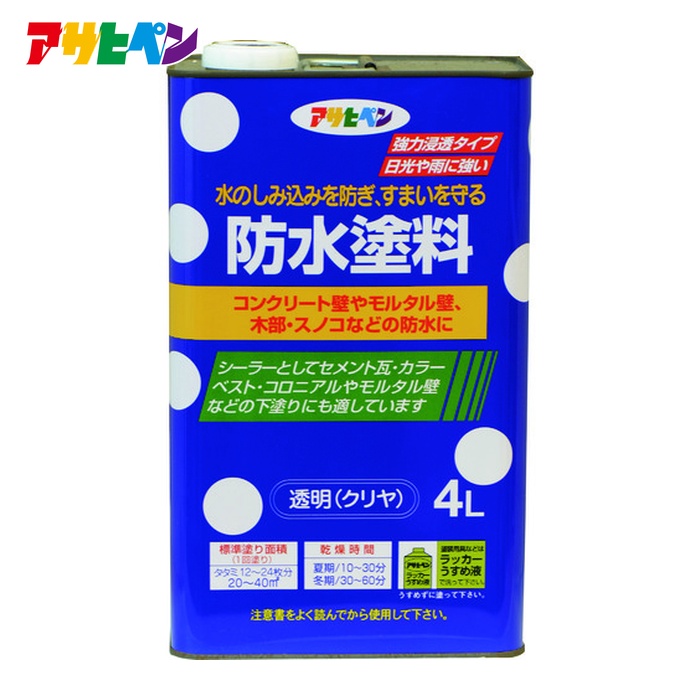アサヒペン 防水塗料 4L 透明(クリヤ) (1缶) 519016｜工具ランド