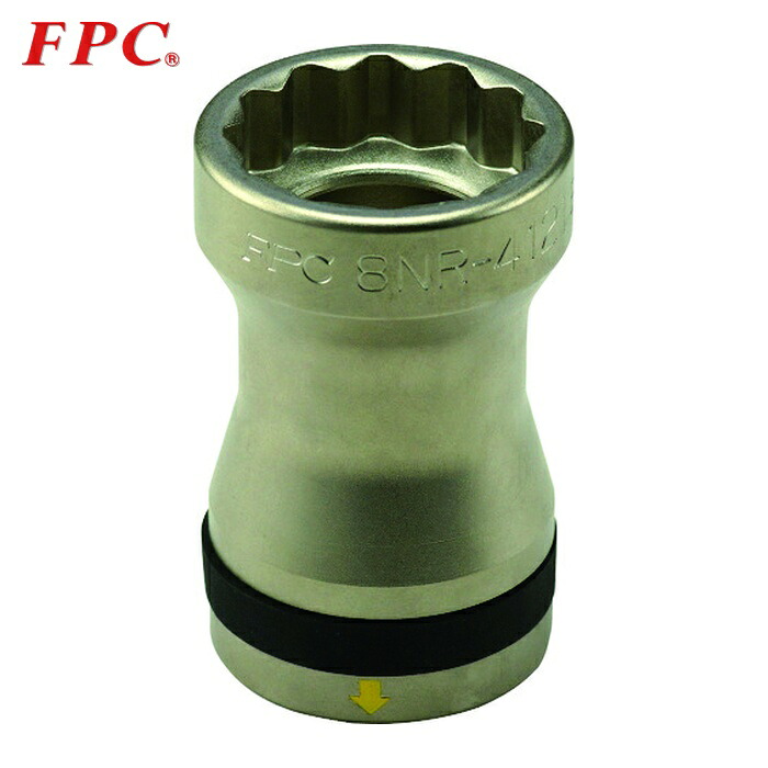 FPC フラッシュツール 8NR-4121B ナットランナー用ボール付ソケット 差込角:25.4mm 対辺:二重6角41、二重4角21mm (1個)
