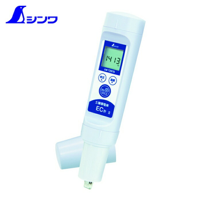 楽天市場】Mother Tool(マザーツール)デジタル酸化還元電位計(ORP