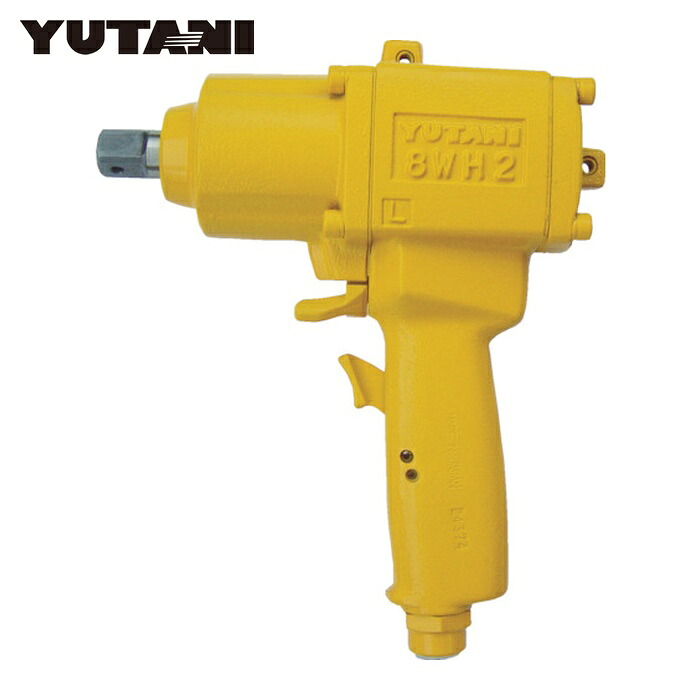 ユタニ 8WH2 インパクトレンチピストル標準尺度型 (1台)