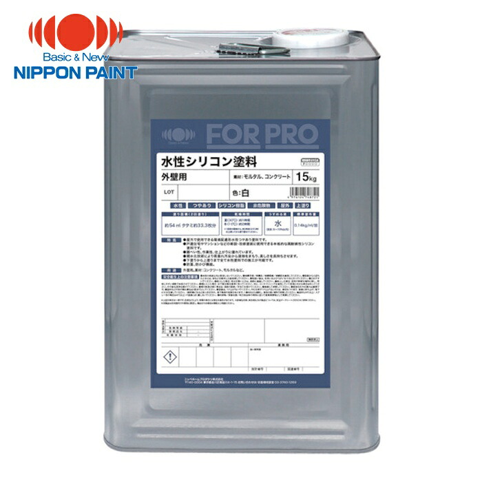 ニッペホームペイント FORPRO水性シリコン塗料 15kg 白 411F061 (1缶) 4976124748721