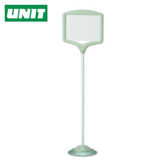 ユニット UNIT フリー表示スタンド(グレー) (1台) 868-856GY