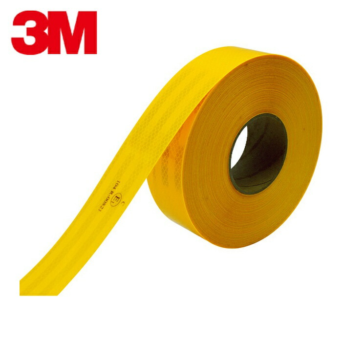 3M スリーエム DGコンスピキュイティ反射シート 53.5mmX45.7m 蛍光黄 (1巻) 983-21 53.5