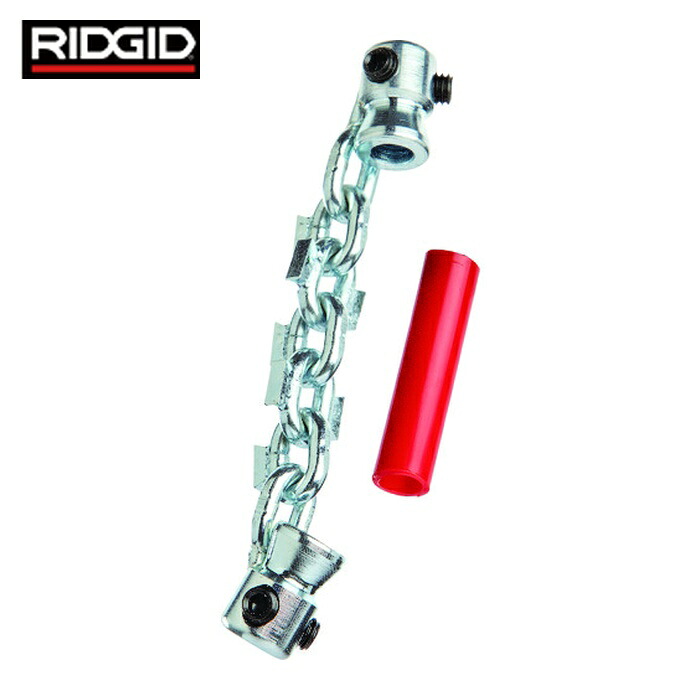 リジッド RIDGID 64283 チェーンノッカ K-9-102 超硬チップ 38mm (1個)｜工具ランド