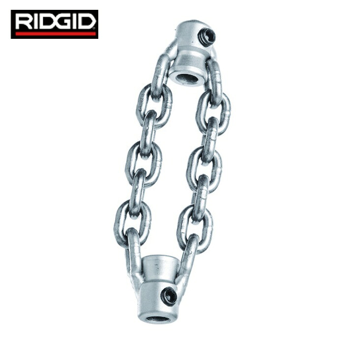 リジッド RIDGID 64298 チェーンノッカ K-9-102 50mm (1個)｜工具ランド
