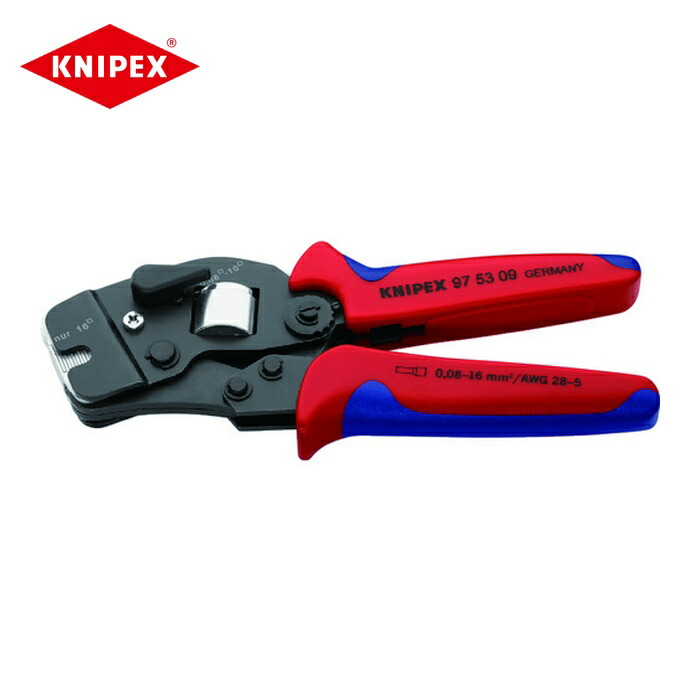 KNIPEX クニペックス 2868495 9753-09 ワイヤーエンドスリーブ圧着プライヤー (1丁) 手動工具-その他