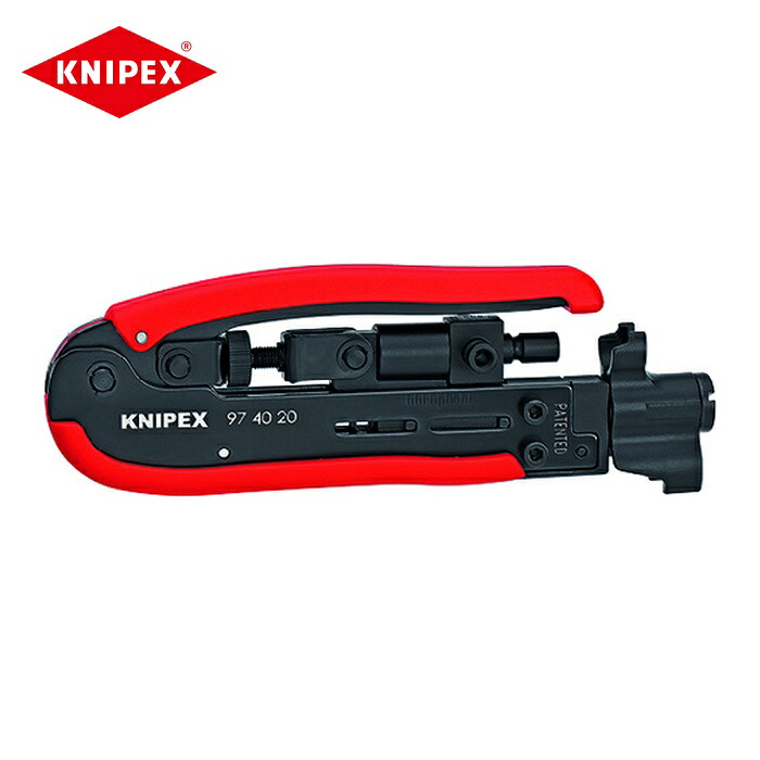 KNIPEX クニペックス 9740-20SB コンプレッションツール同軸端子用 (1丁)