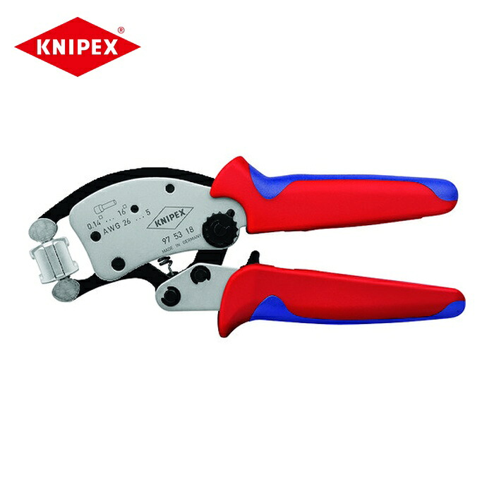 KNIPEX クニペックス 9753-18 マルチアジャストワイヤーエンド圧着ペンチ (1丁)