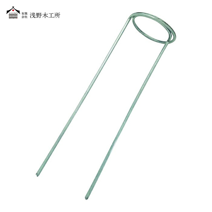 浅野木工所 フラット杭 50XL200 (500本) 65060