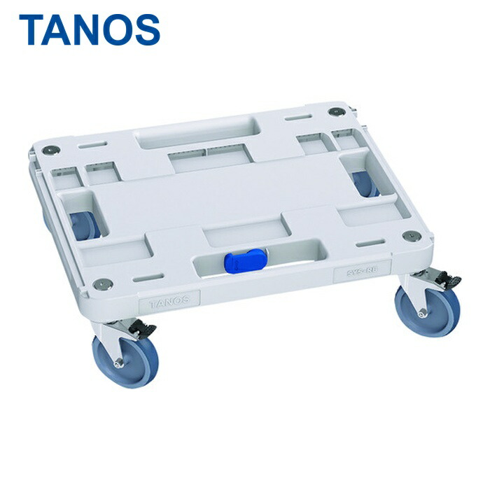 TANOS 83500064 システナ―3 M・Lサイズ用キャリーカート 耐荷重100Kg (1台)