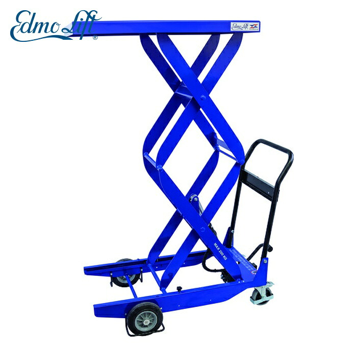 EdmoLift 521449 ハンドリフター CZ 200kg 600&times;900mm 高揚程タイプ 1620mm (1台)｜工具ランド