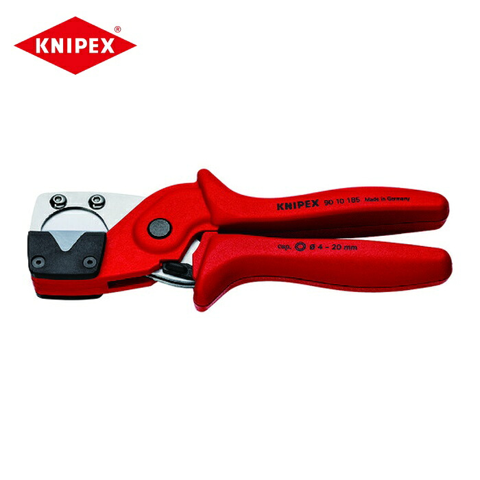 KNIPEX クニペックス 9010-185 多層管・空圧式ホース用パイプカッター (1丁) 7,444円