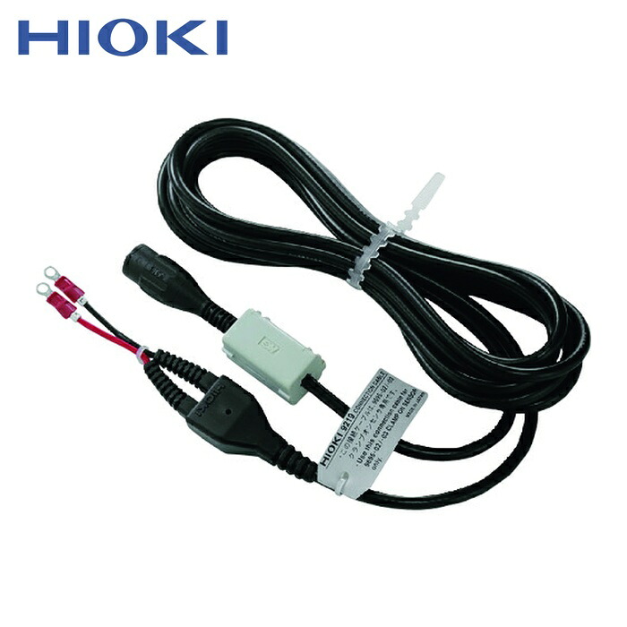 日置電機 HIOKI 9219 接続ケーブル 9219 (1台)