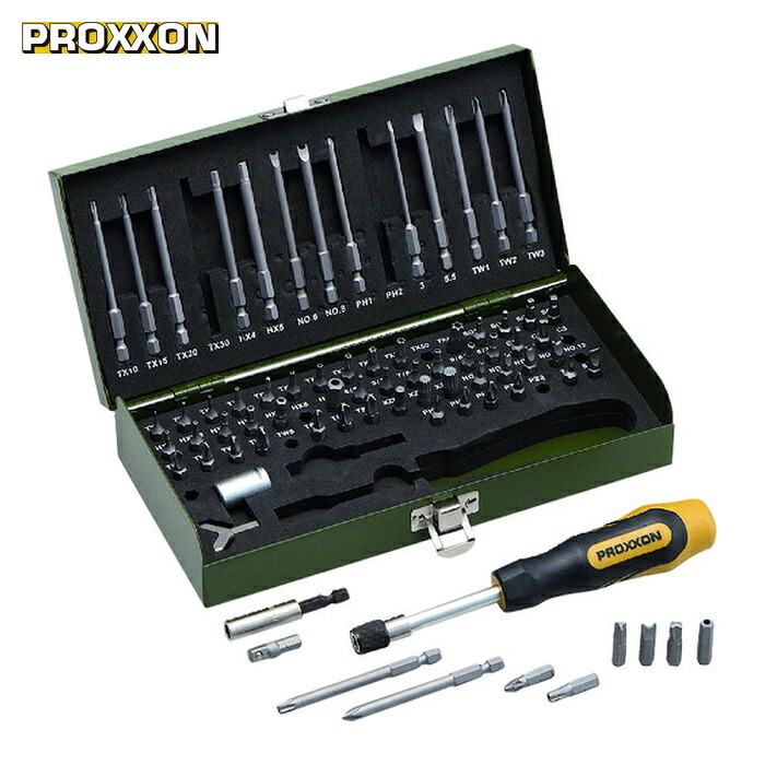 PROXXON 82107 スペシャルビットセット (1S)