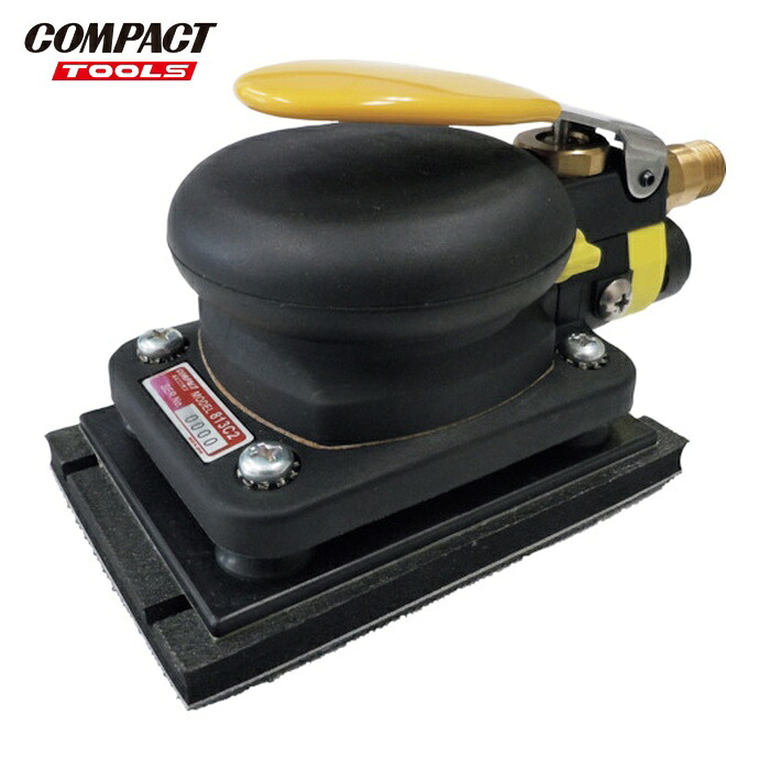 コンパクトツール 813C2 MPS 非吸塵式ミニオービタルサンダー813C2 MPS (1台)｜工具ランド