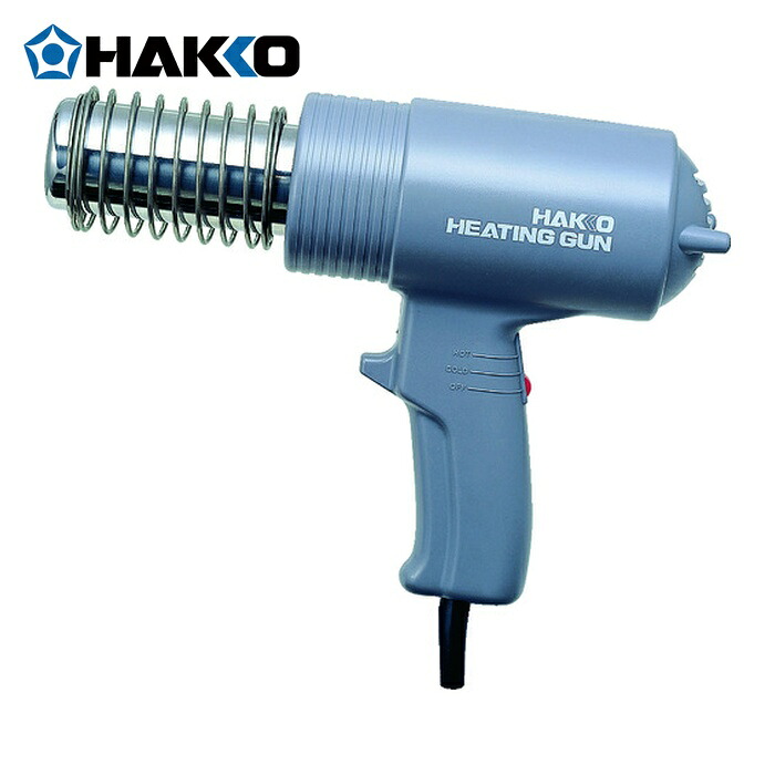 白光 HAKKO 883-13 ハッコー ヒーティングガン 883B 100V-1KW平型プラグ (1台)