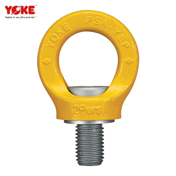 YOKE ヨーク 8-281-007 落下防止用PSAアイポイント M12x1.75 1人用 (1個)