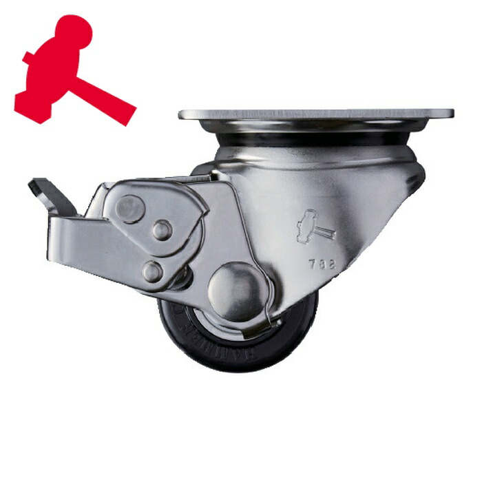 ハンマーキャスター 545S0S-NRB50 SUS 低床式重荷重用 自在 SP付 ナイロンB車50mm (1個)