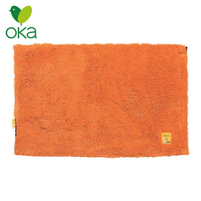 オカ OKA 業務用バスマット乾度良好Ag+ 70×100cm オレンジ (1枚) 66382