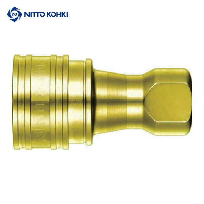 日東工器 6S-A BRASS NBR SPカプラ タイプAソケット 真ちゅう製 ニトリルゴムNBR(SG) 相手側取付サイズR3/4(07885) (1個)