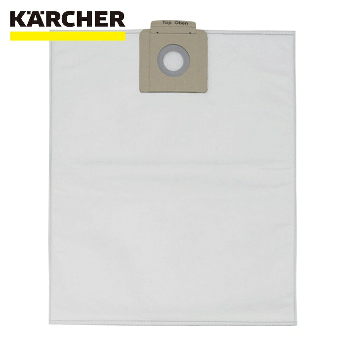 ケルヒャー KARCHER 6.904-315.0 バキュームクリーナー用アクセサリー 合成繊維フィルターバック 10枚 T10/1,T12/1(6.904-315.0) (1S)