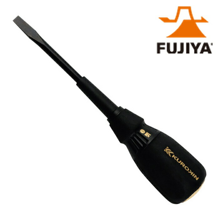 楽天市場】フジ矢 FUJIYA 全ネジクイックレンチ3/8（黒金 KUROKIN